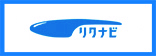 リクナビ